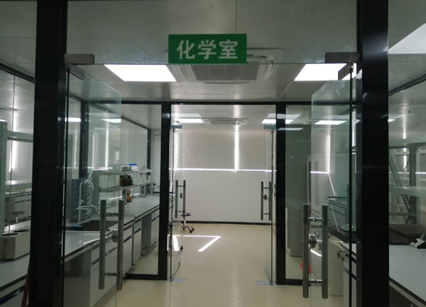 迪歐集團檢測中心化學室