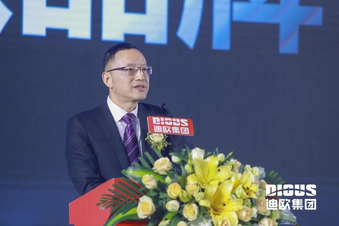 迪歐集團董事長黃壽金致辭